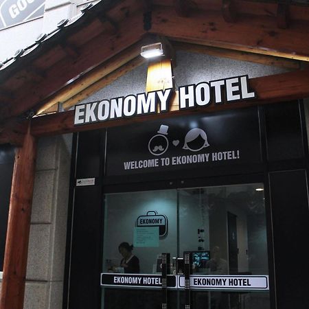 Ekonomy Hotel Dongdaemun Séoul Extérieur photo