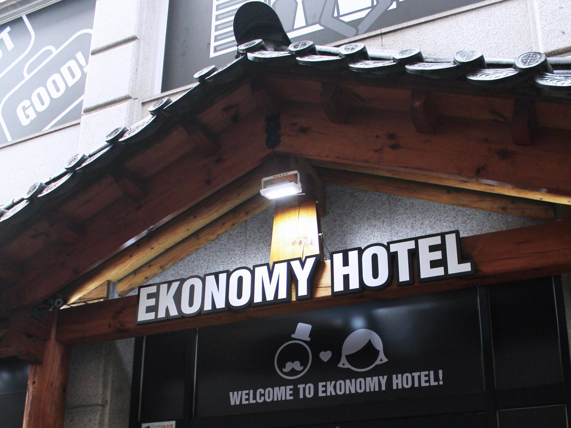 Ekonomy Hotel Dongdaemun Séoul Extérieur photo