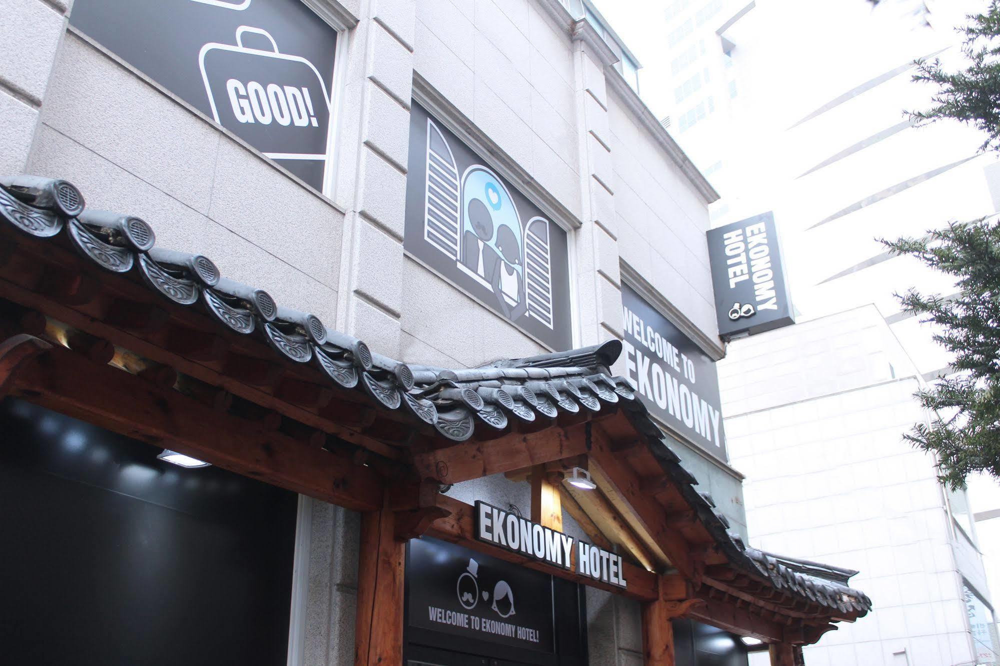 Ekonomy Hotel Dongdaemun Séoul Extérieur photo