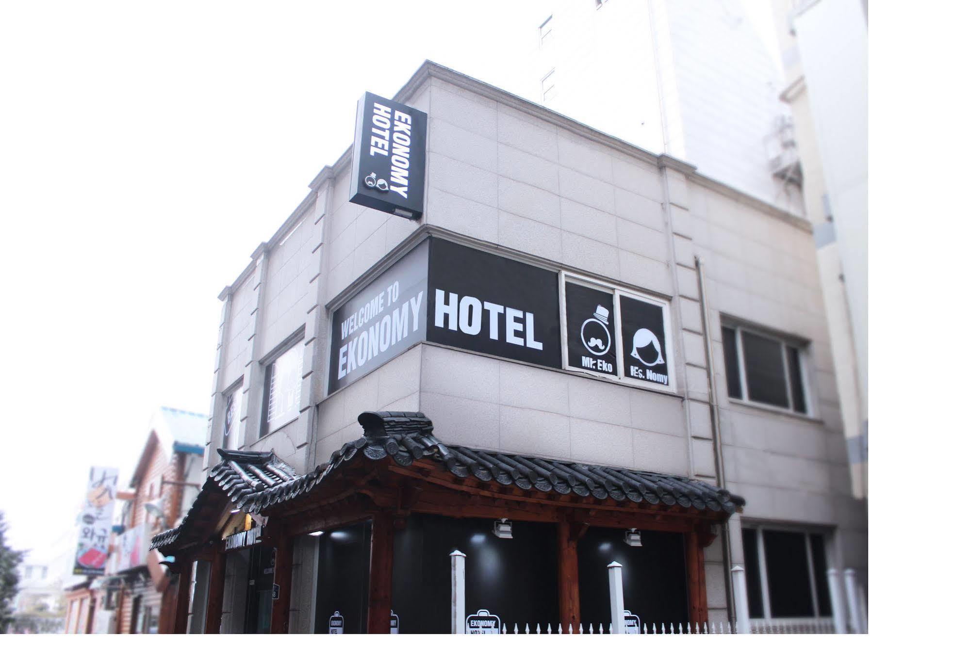 Ekonomy Hotel Dongdaemun Séoul Extérieur photo