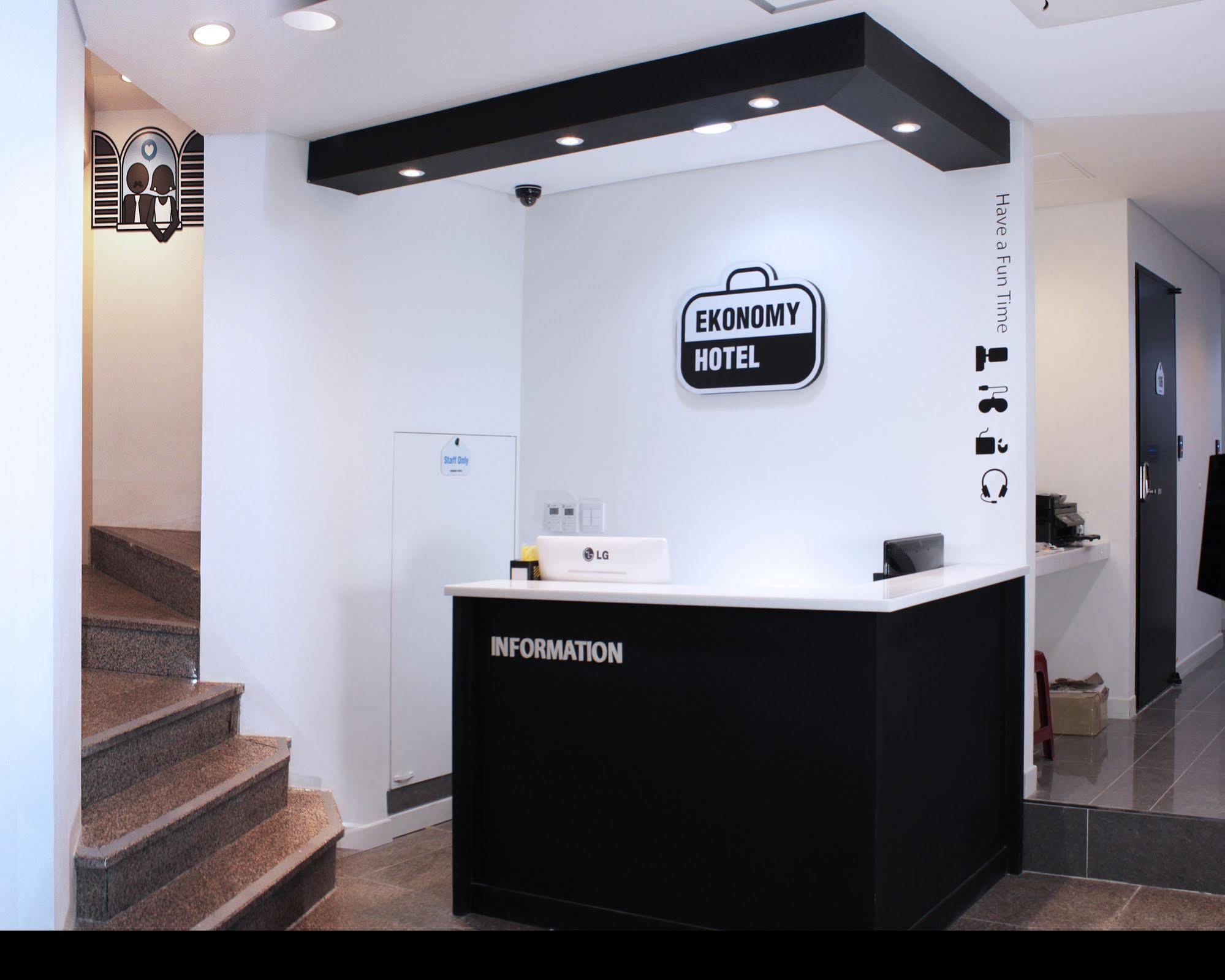 Ekonomy Hotel Dongdaemun Séoul Extérieur photo