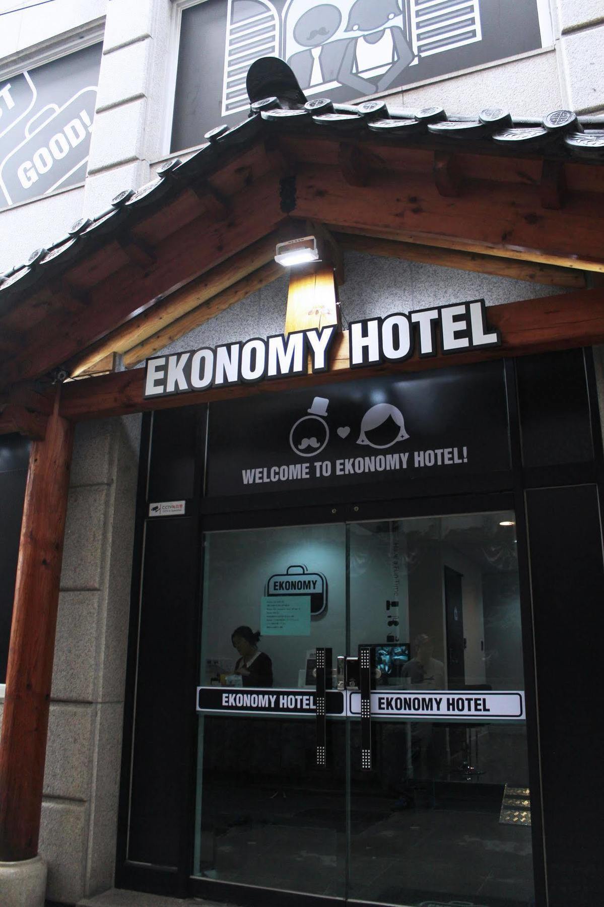 Ekonomy Hotel Dongdaemun Séoul Extérieur photo