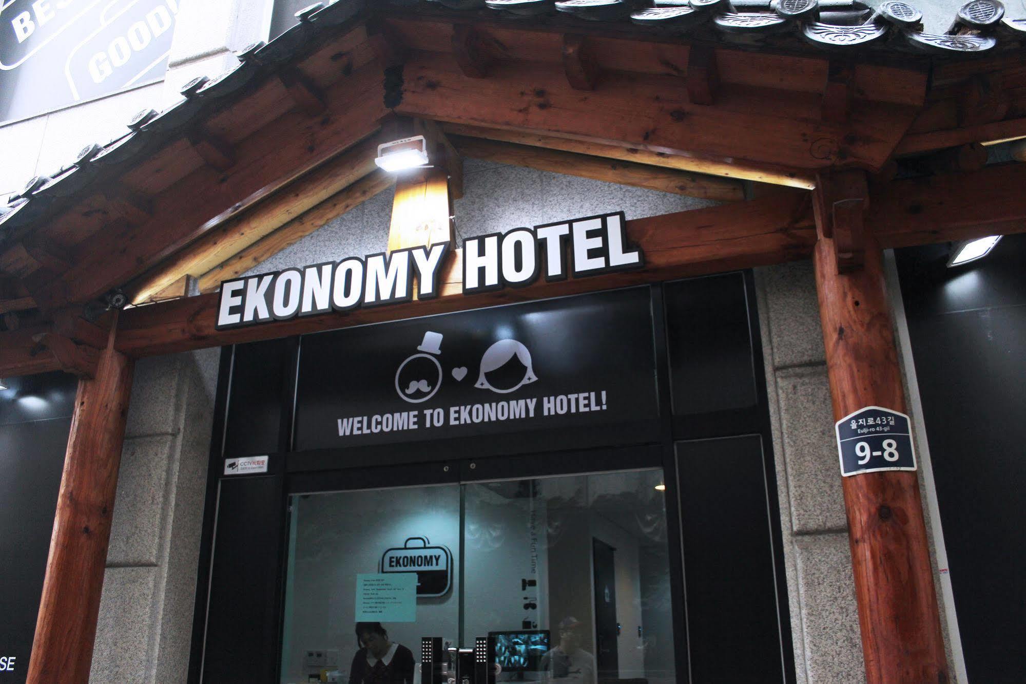 Ekonomy Hotel Dongdaemun Séoul Extérieur photo