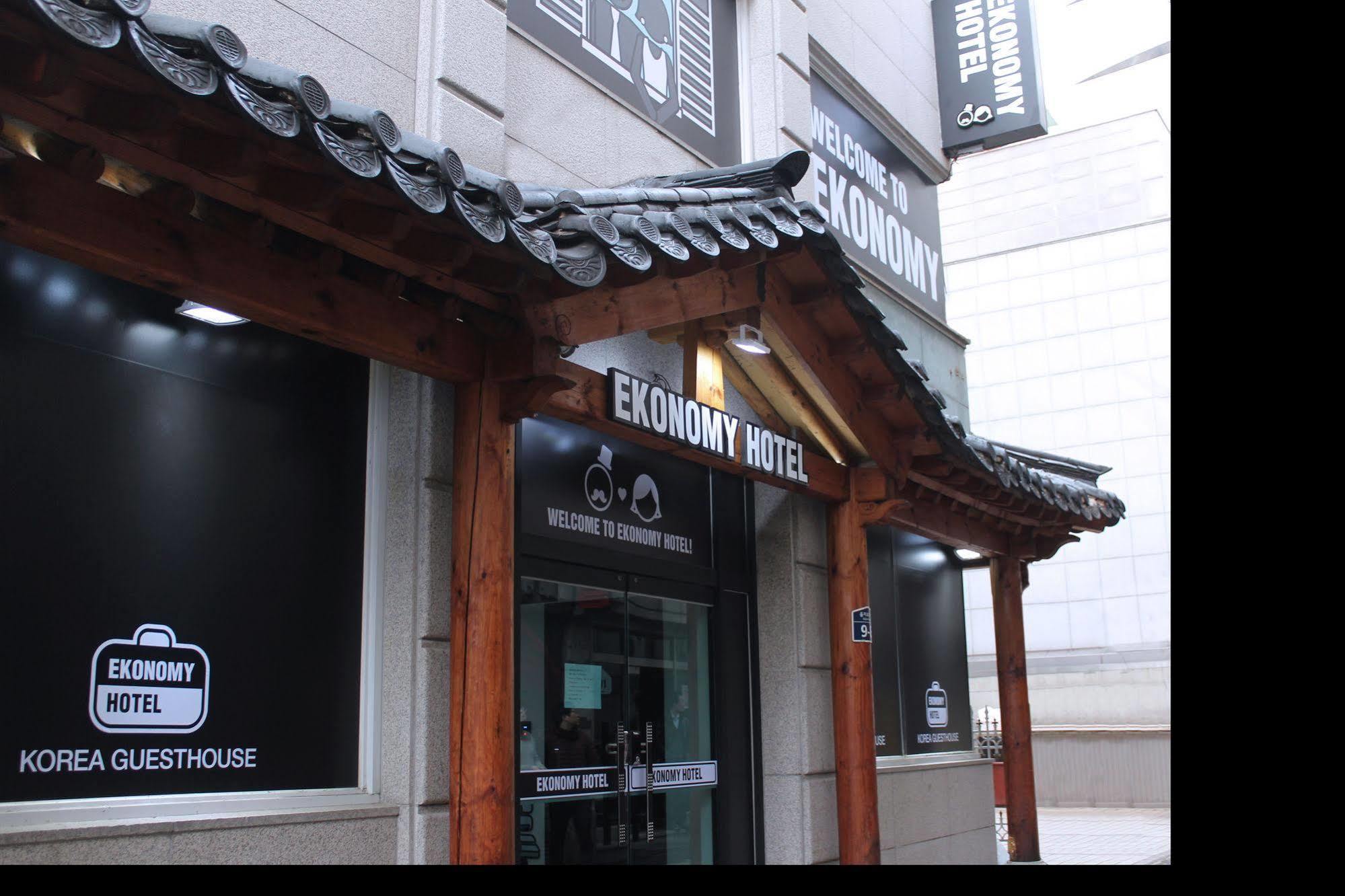 Ekonomy Hotel Dongdaemun Séoul Extérieur photo