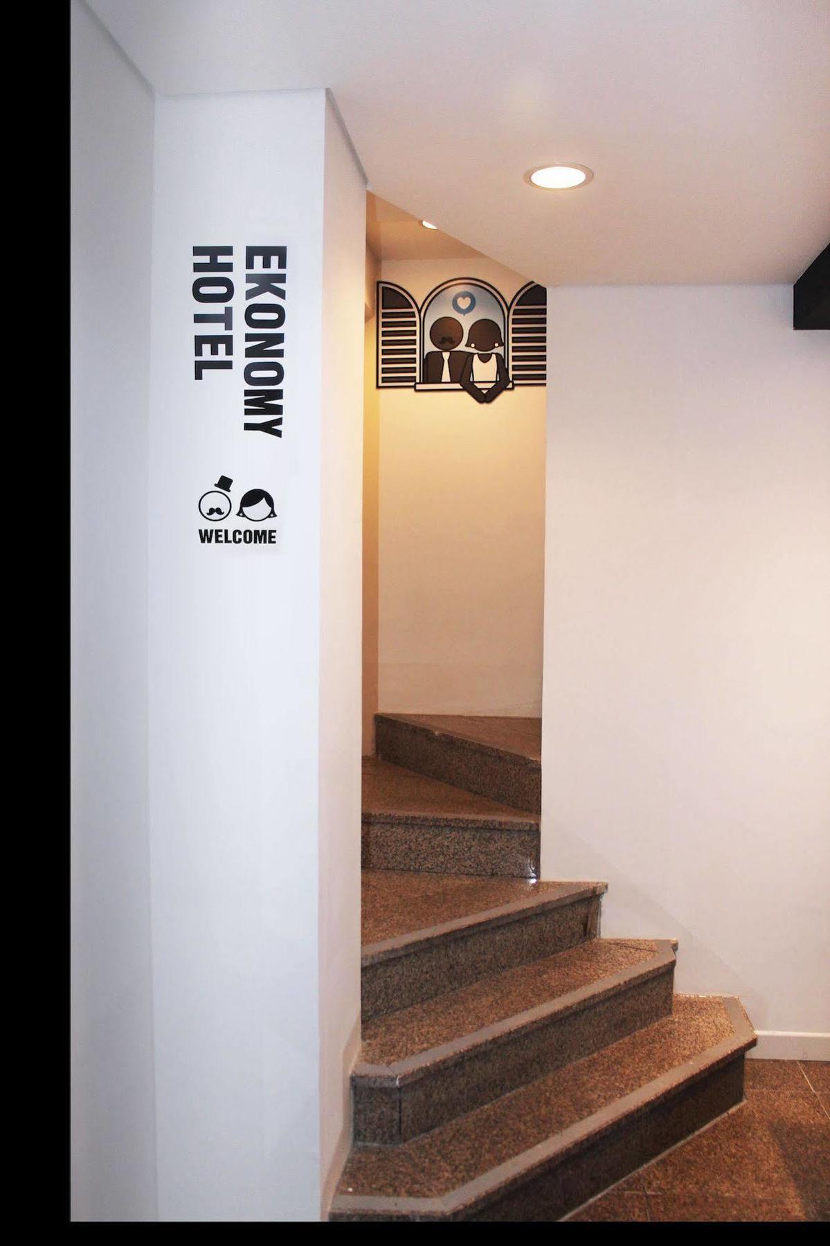 Ekonomy Hotel Dongdaemun Séoul Extérieur photo